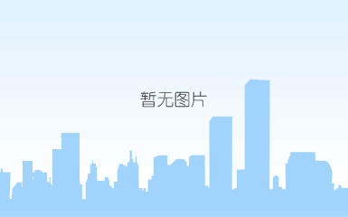 中温沥青1号