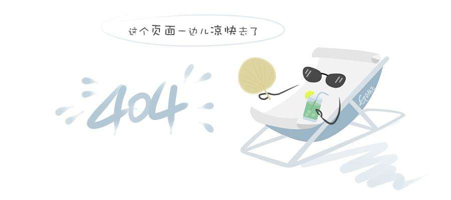 国标中温沥青